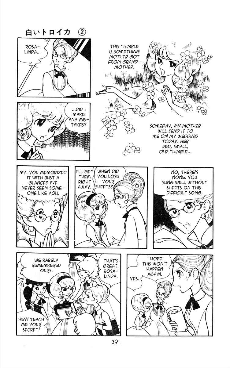Page 4 Chapter 17 White Troika