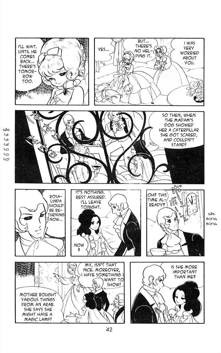 Page 7 Chapter 17 White Troika