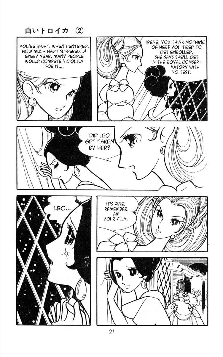 Page 1 Chapter 16 White Troika