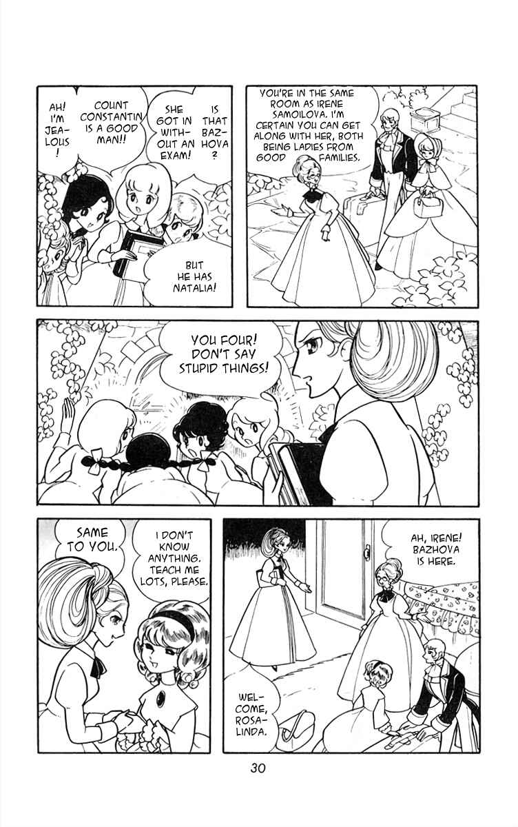 Page 10 Chapter 16 White Troika