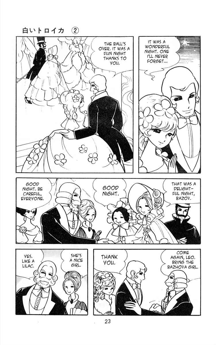 Page 3 Chapter 16 White Troika