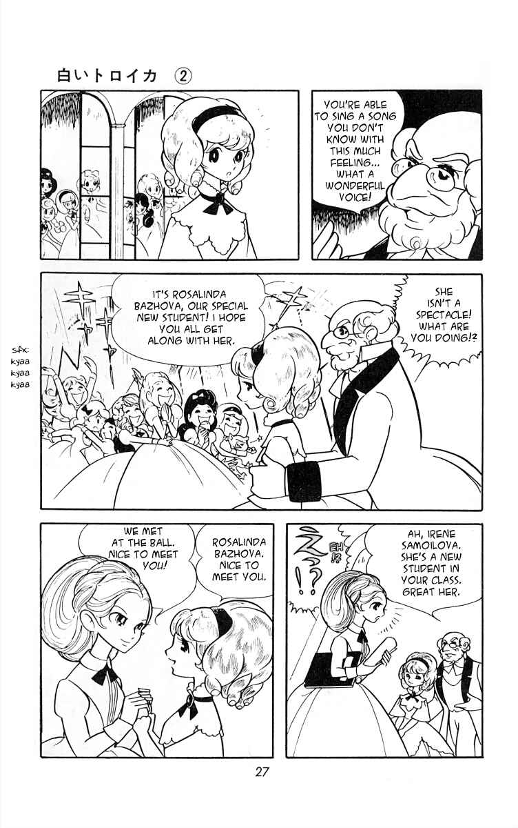 Page 7 Chapter 16 White Troika