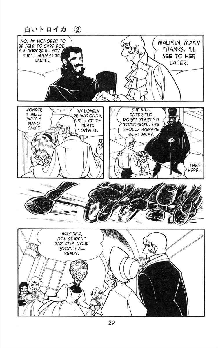 Page 9 Chapter 16 White Troika