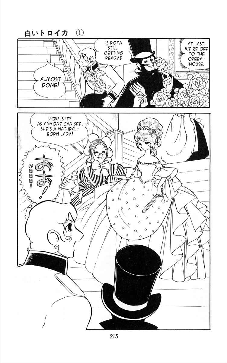 Page 12 Chapter 14 White Troika