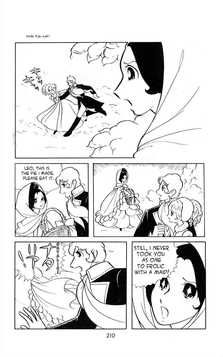 Page 7 Chapter 14 White Troika