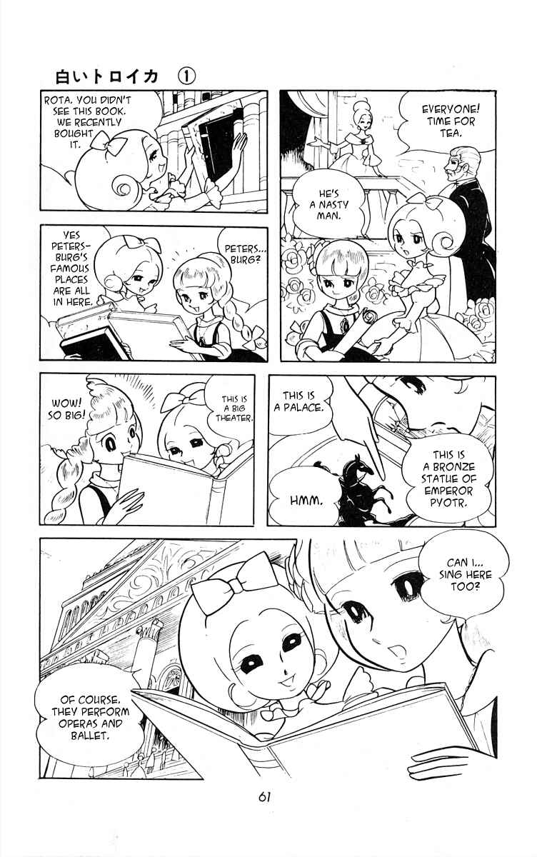 Page 12 Chapter 4 White Troika