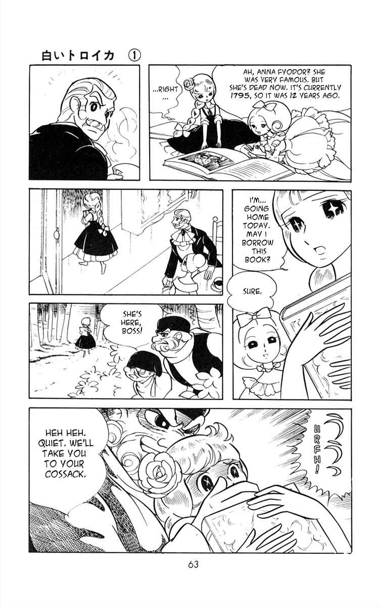 Page 14 Chapter 4 White Troika