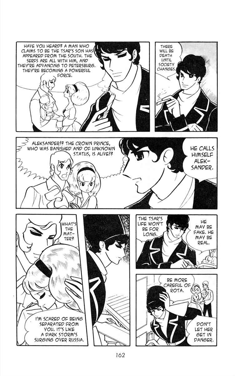 Page 11 Chapter 25 White Troika