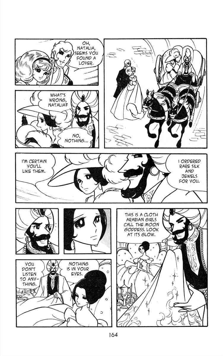 Page 13 Chapter 25 White Troika