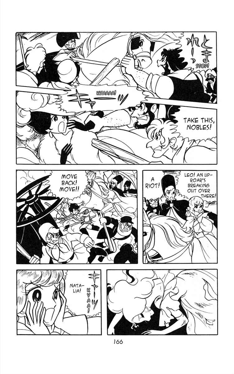Page 15 Chapter 25 White Troika