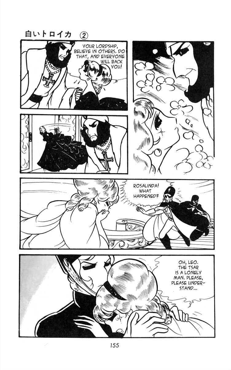 Page 4 Chapter 25 White Troika
