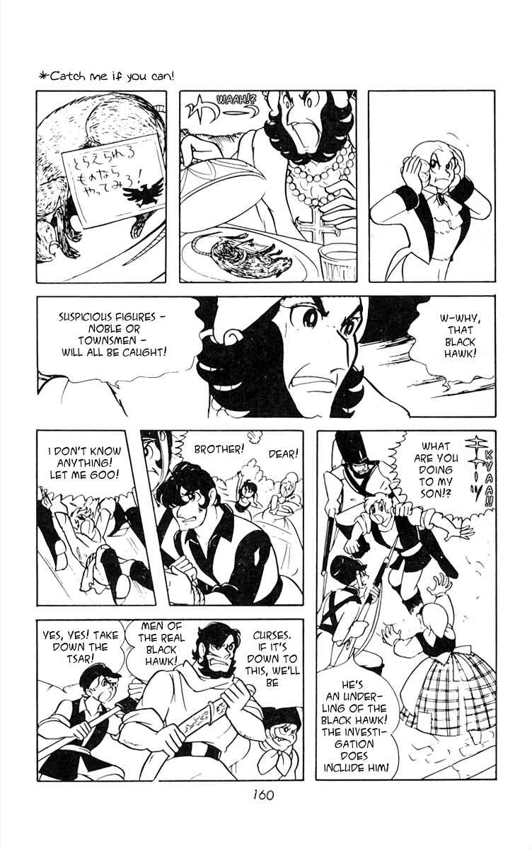 Page 9 Chapter 25 White Troika