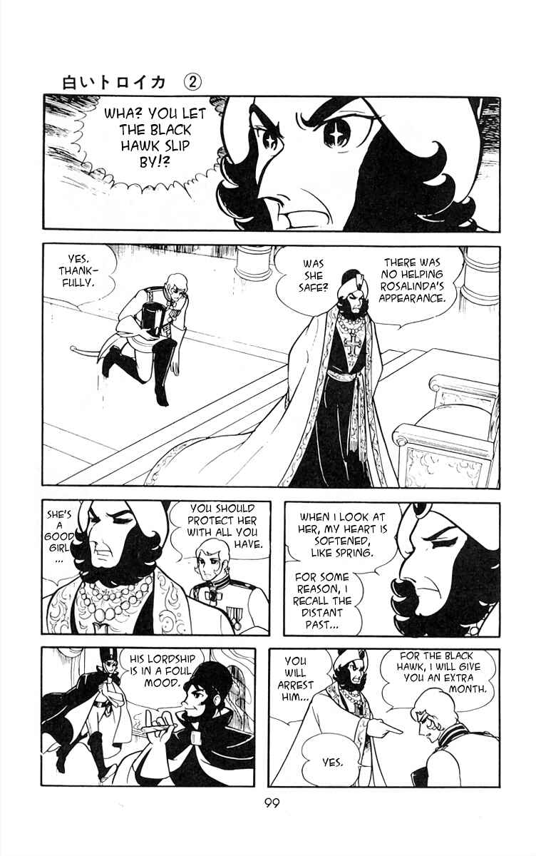 Page 4 Chapter 21 White Troika