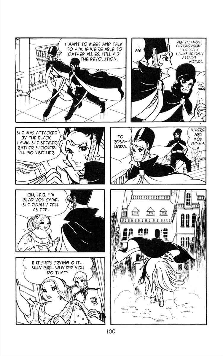 Page 5 Chapter 21 White Troika