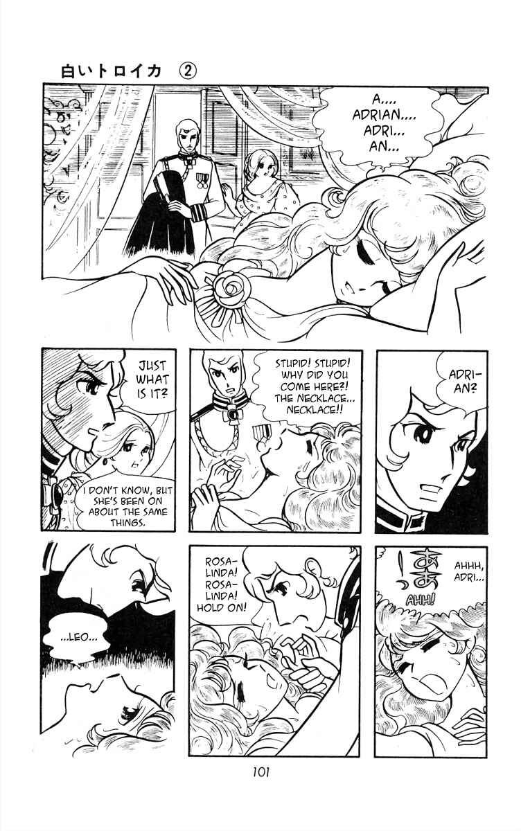 Page 6 Chapter 21 White Troika