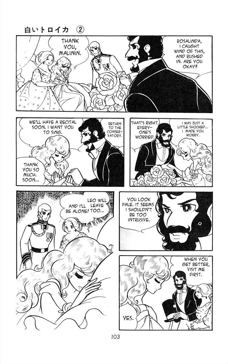 Page 8 Chapter 21 White Troika