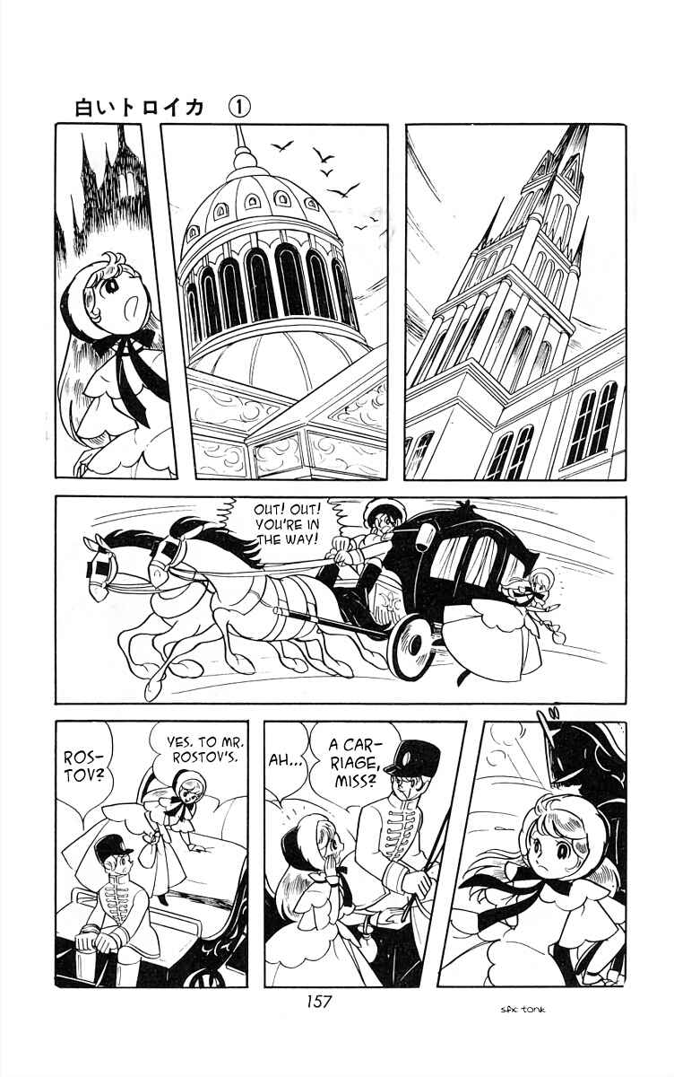 Page 2 Chapter 11 White Troika