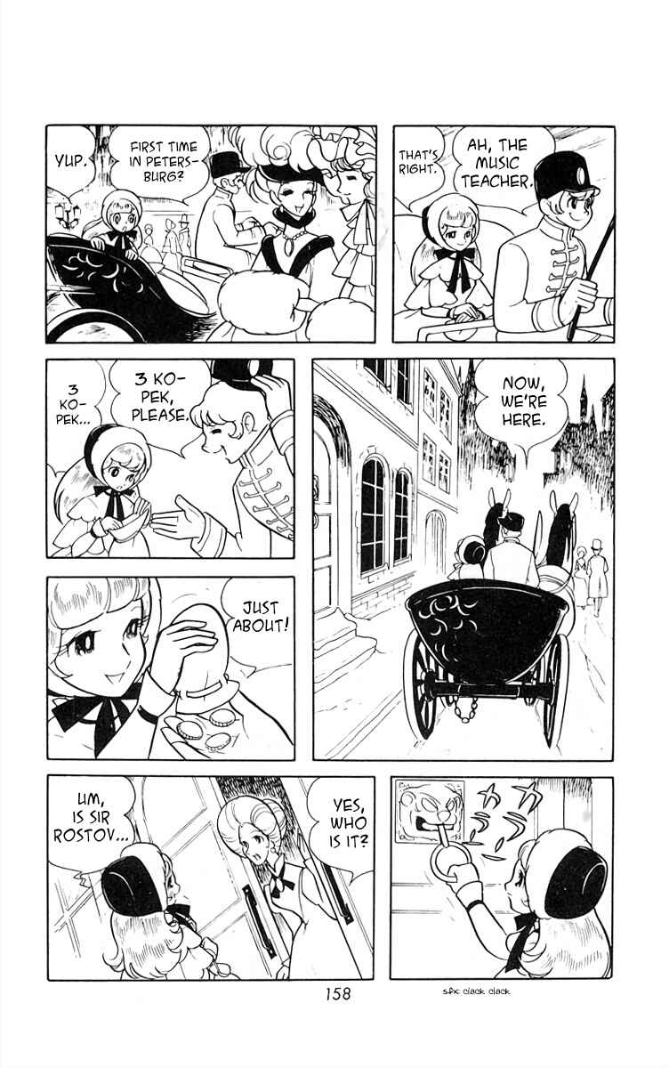 Page 3 Chapter 11 White Troika