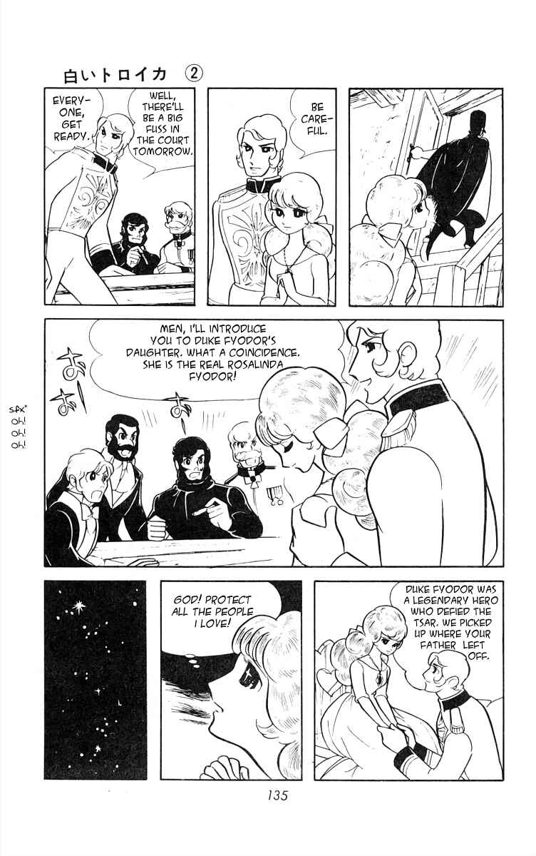 Page 12 Chapter 23 White Troika