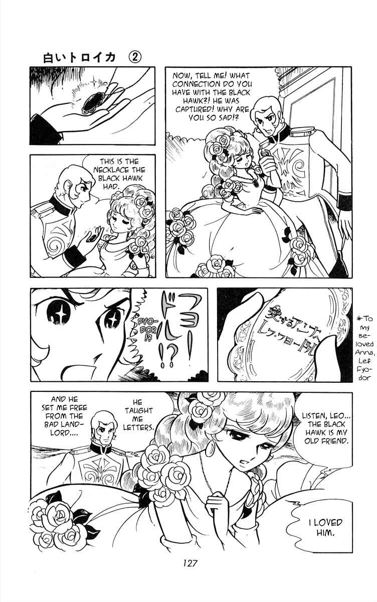 Page 4 Chapter 23 White Troika