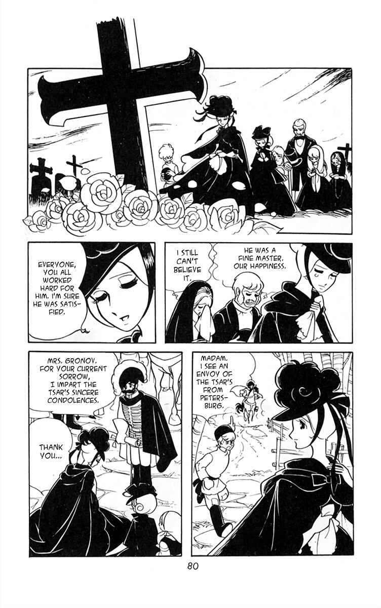 Page 1 Chapter 6 White Troika