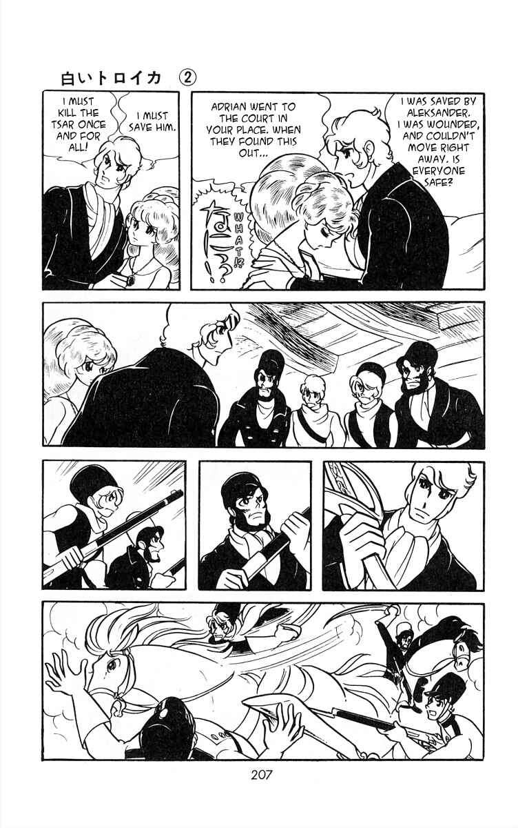 Page 14 Chapter 28 White Troika