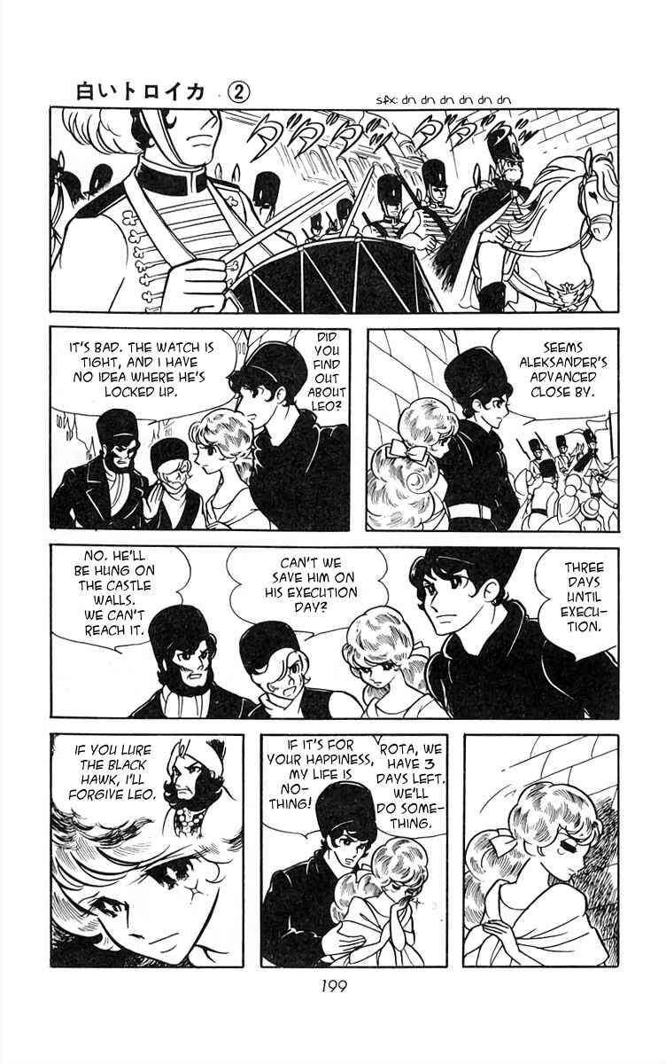 Page 6 Chapter 28 White Troika