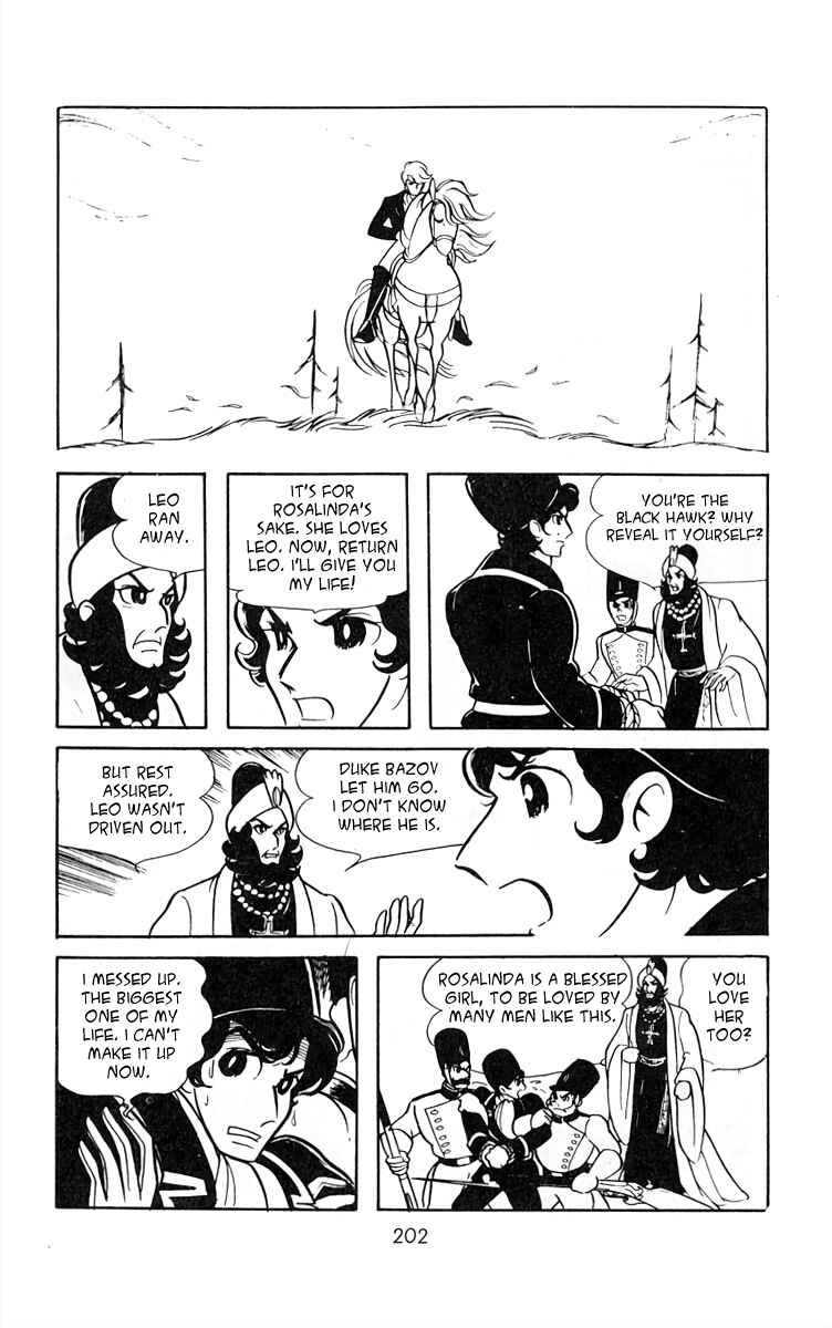 Page 9 Chapter 28 White Troika