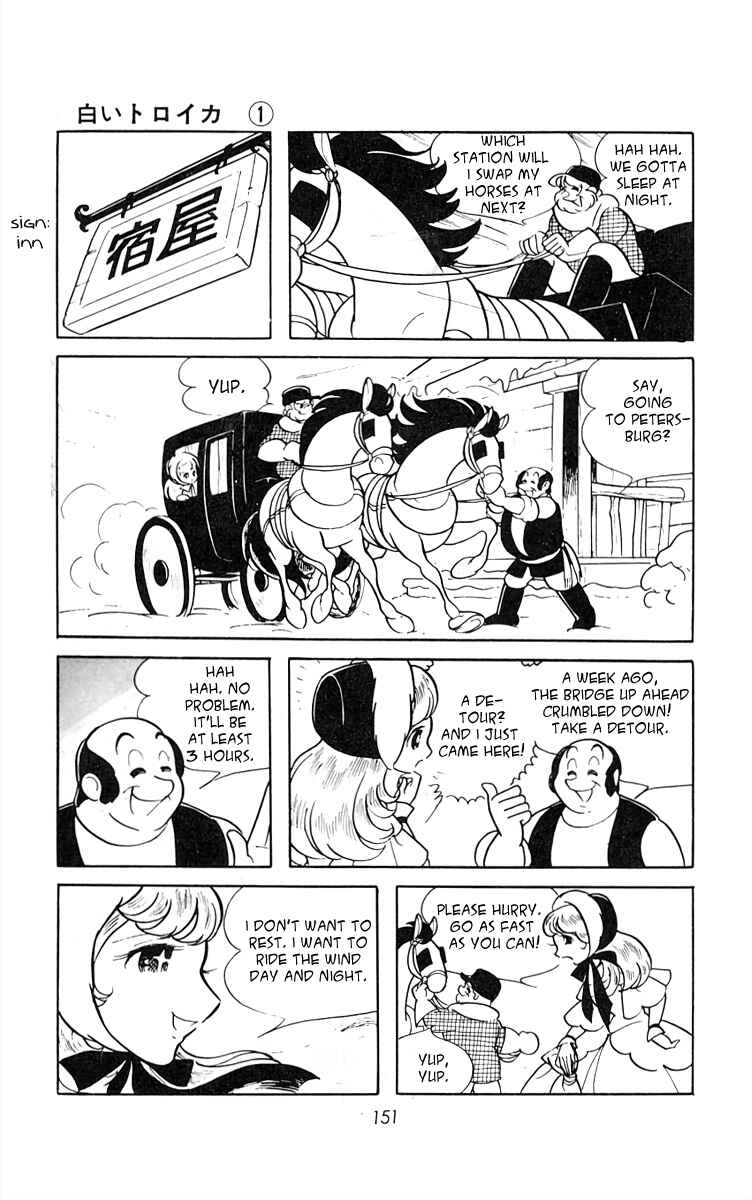 Page 11 Chapter 10 White Troika