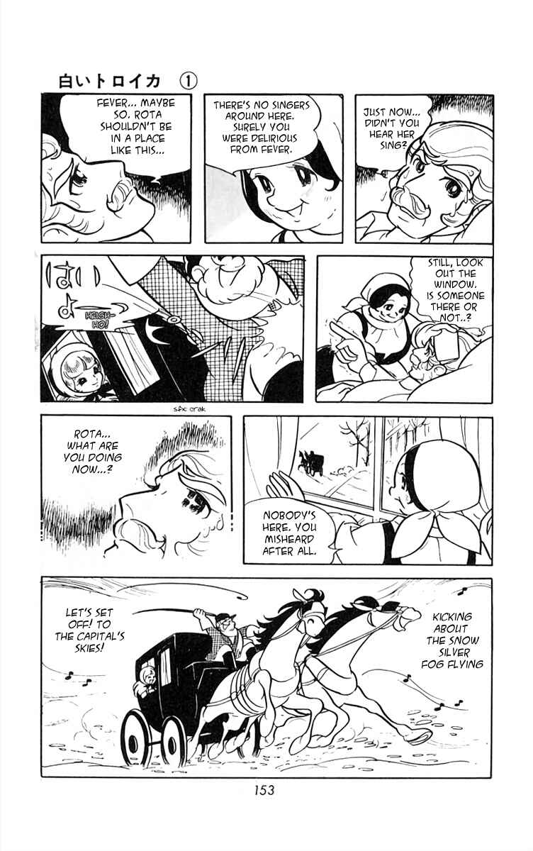 Page 13 Chapter 10 White Troika