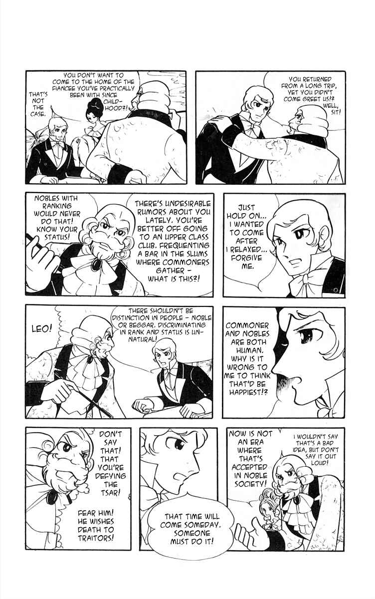 Page 7 Chapter 12 White Troika