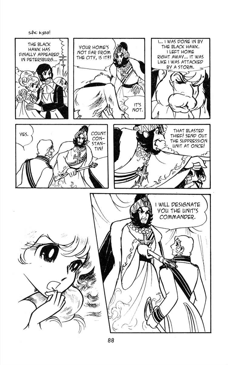 Page 10 Chapter 20 White Troika