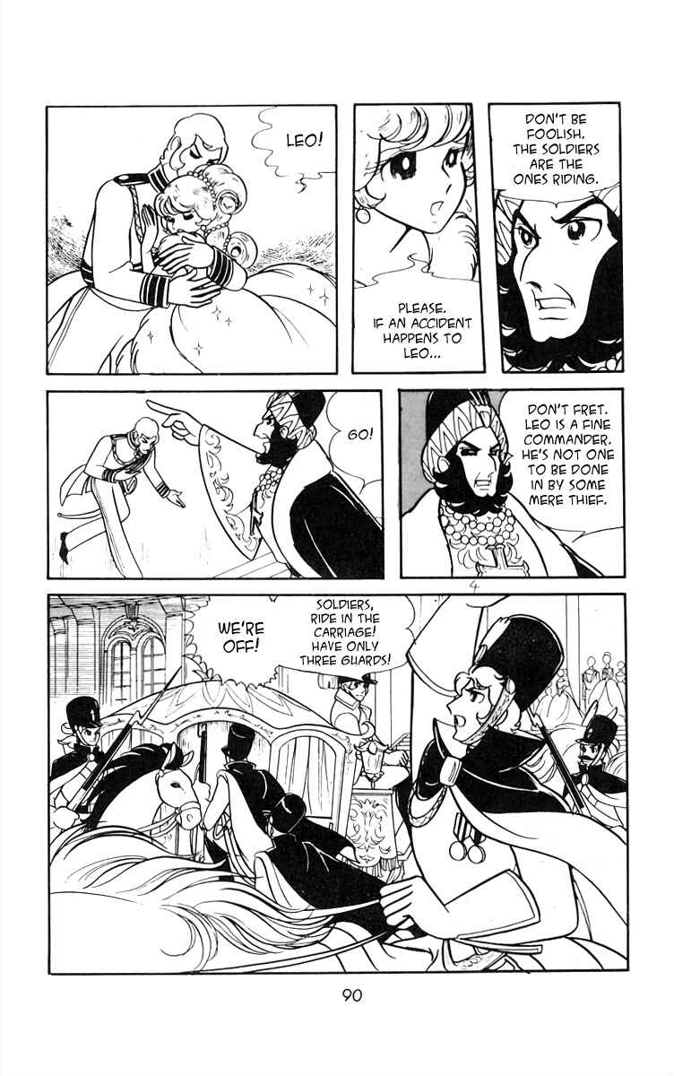 Page 12 Chapter 20 White Troika