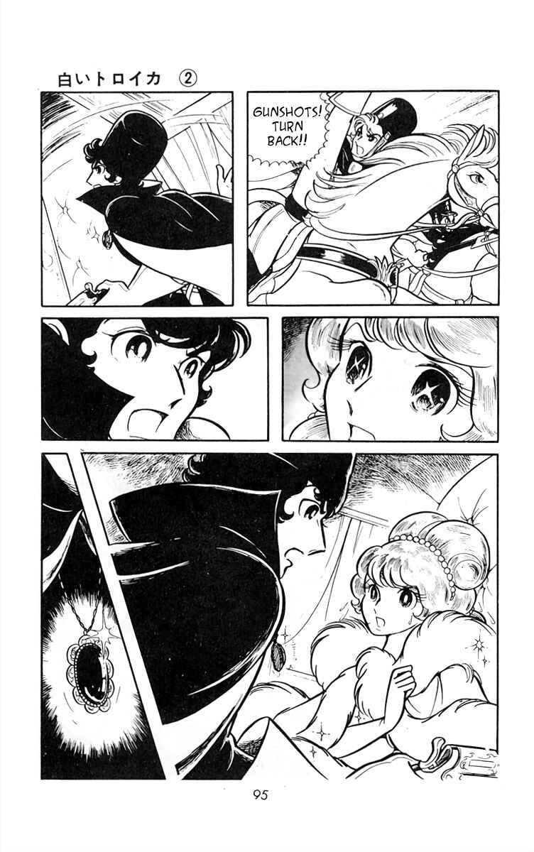 Page 17 Chapter 20 White Troika
