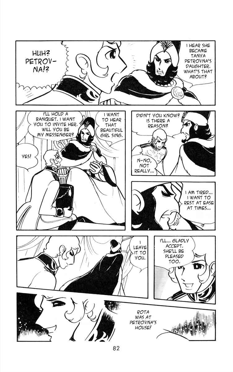 Page 4 Chapter 20 White Troika