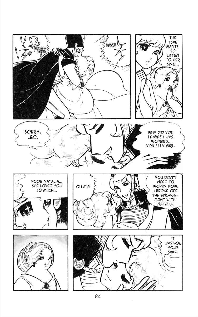 Page 6 Chapter 20 White Troika