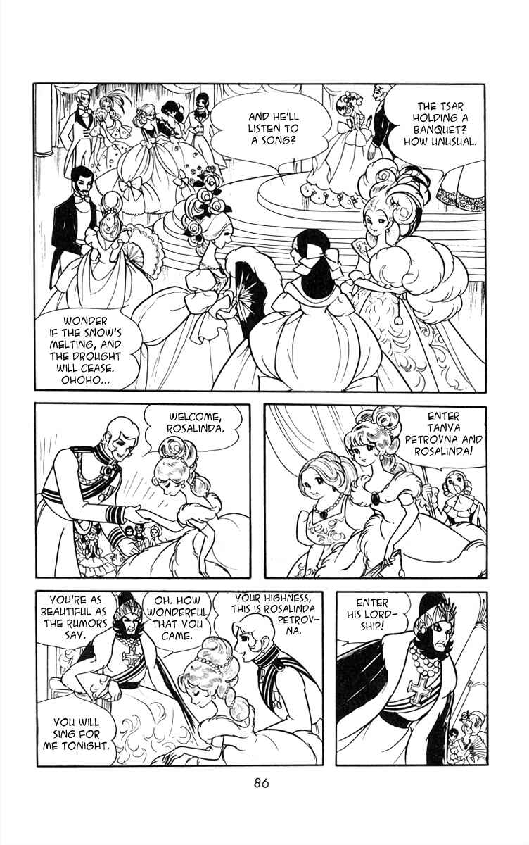 Page 8 Chapter 20 White Troika