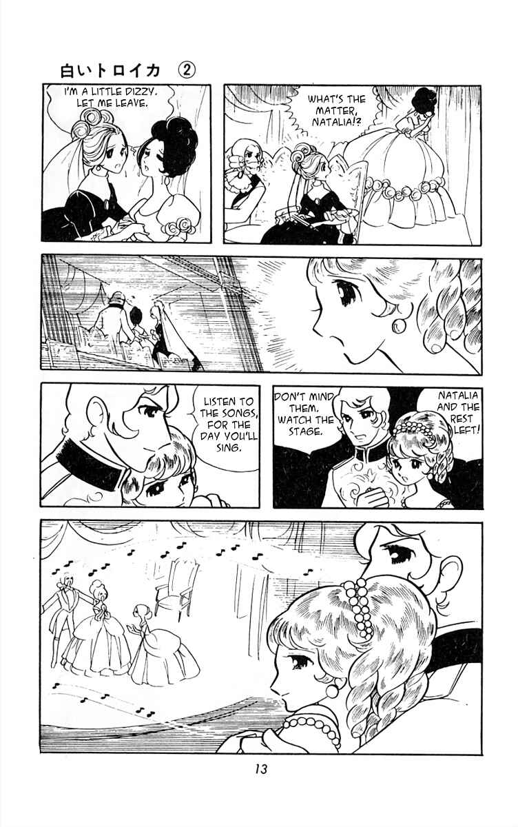 Page 15 Chapter 15 White Troika