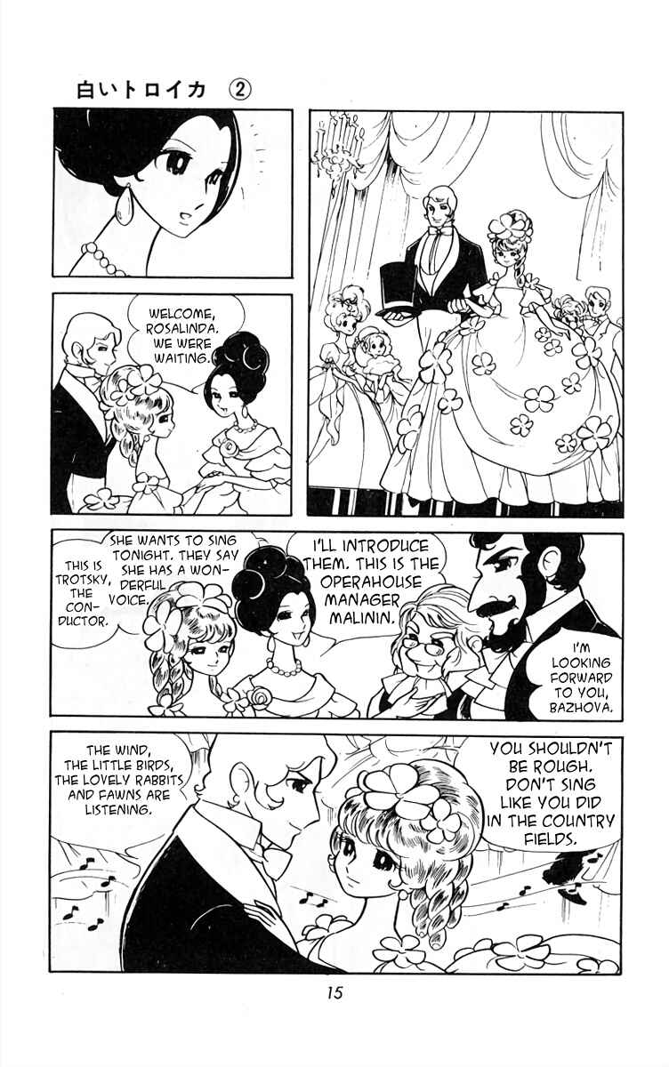 Page 17 Chapter 15 White Troika