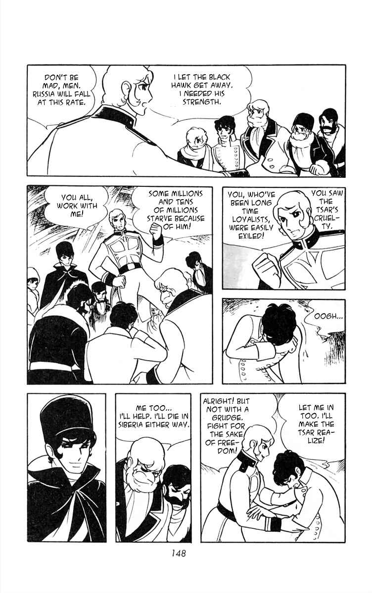 Page 12 Chapter 24 White Troika