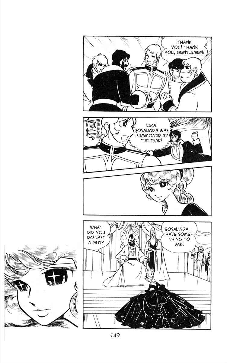 Page 13 Chapter 24 White Troika