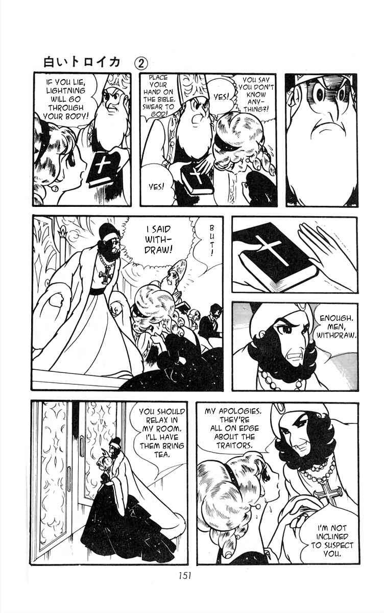 Page 15 Chapter 24 White Troika