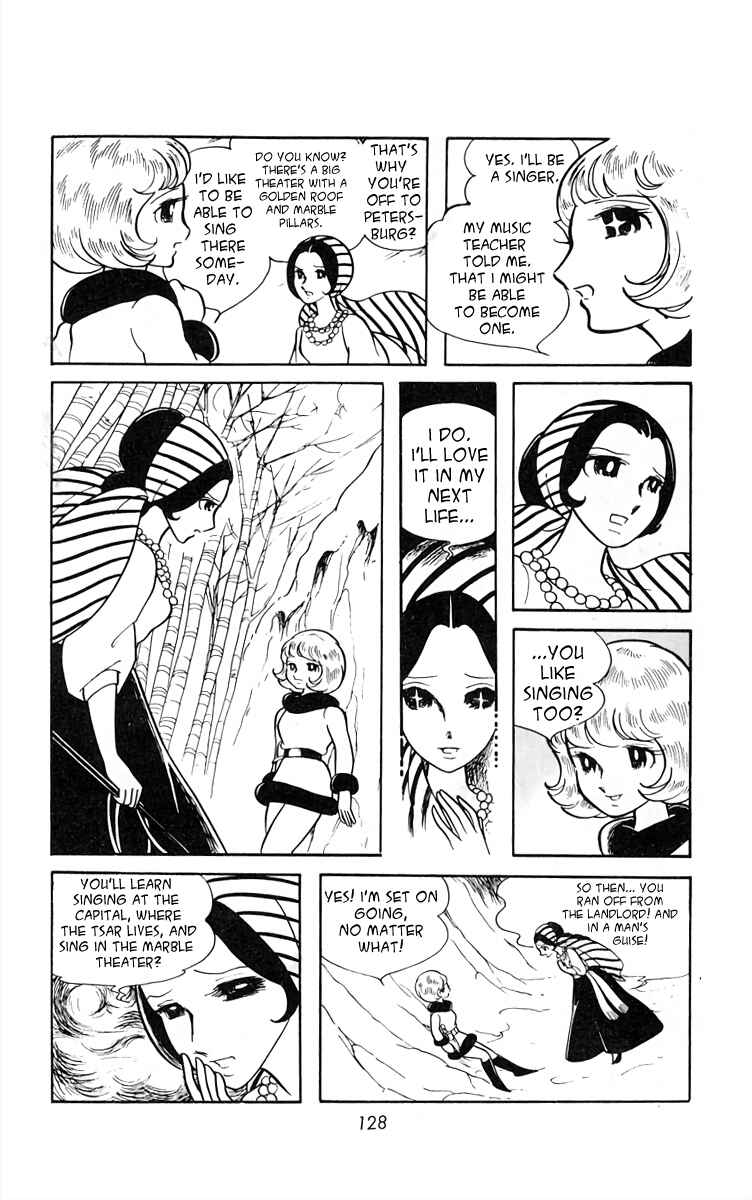 Page 4 Chapter 9 White Troika