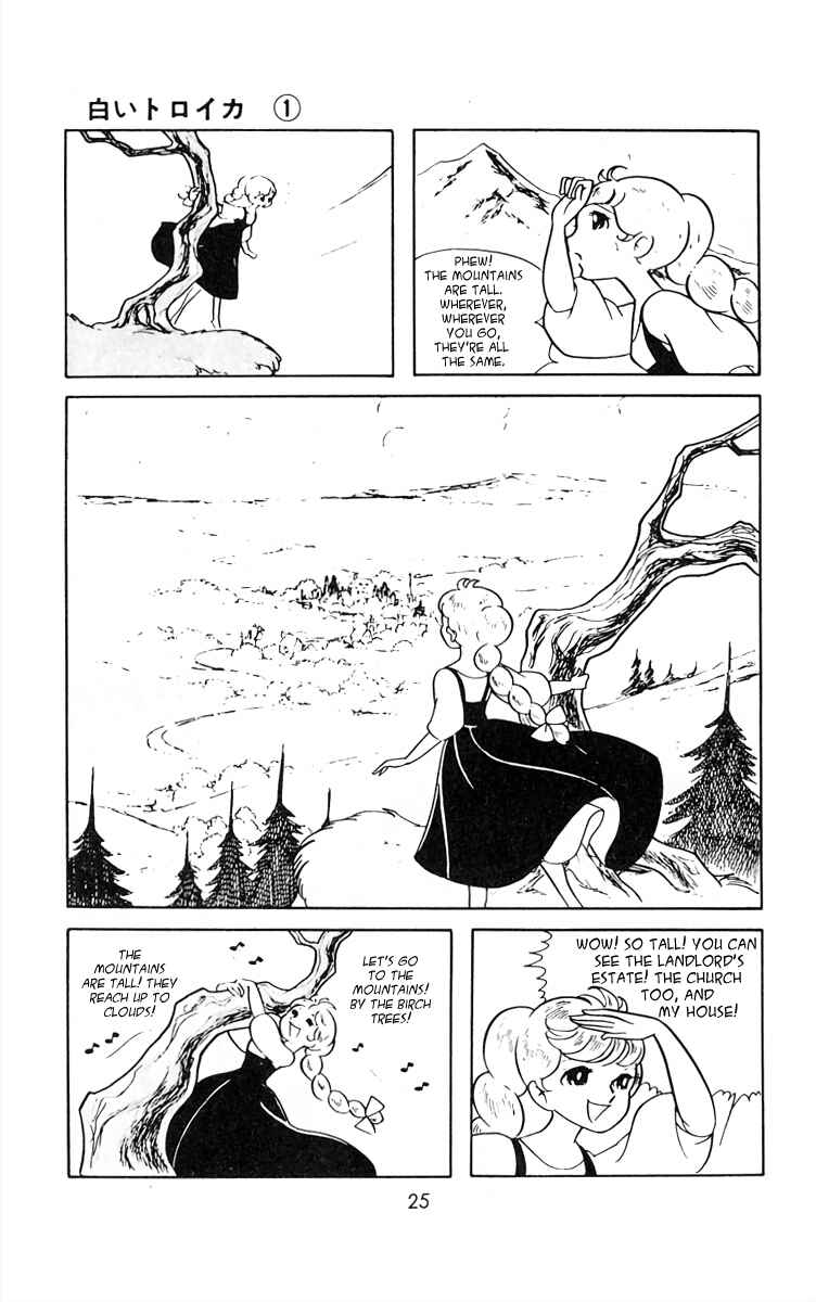 Page 6 Chapter 2 White Troika