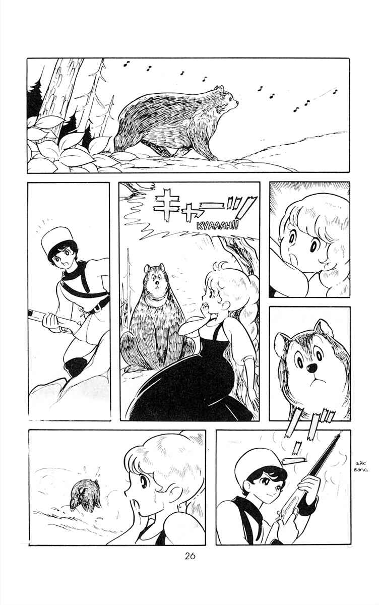 Page 7 Chapter 2 White Troika