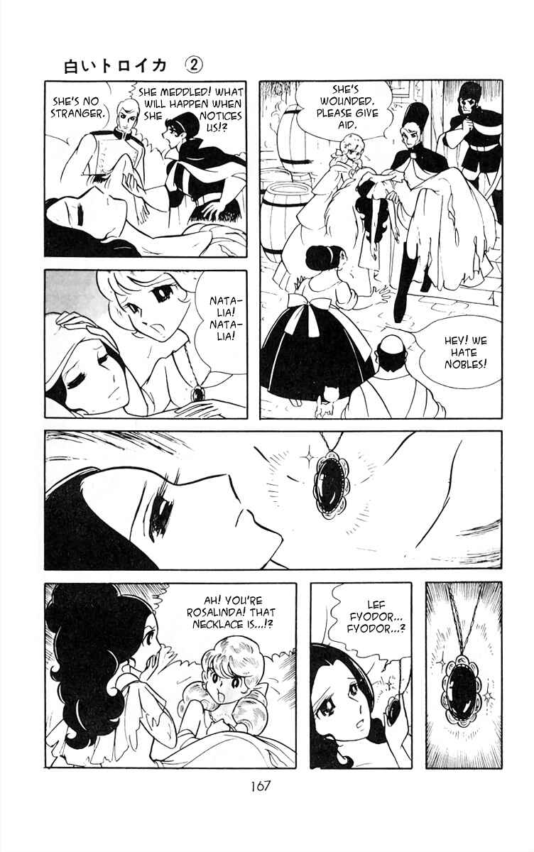 Page 1 Chapter 26 White Troika