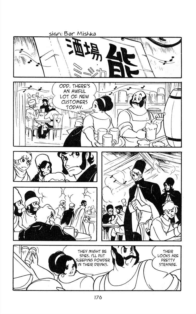 Page 10 Chapter 26 White Troika