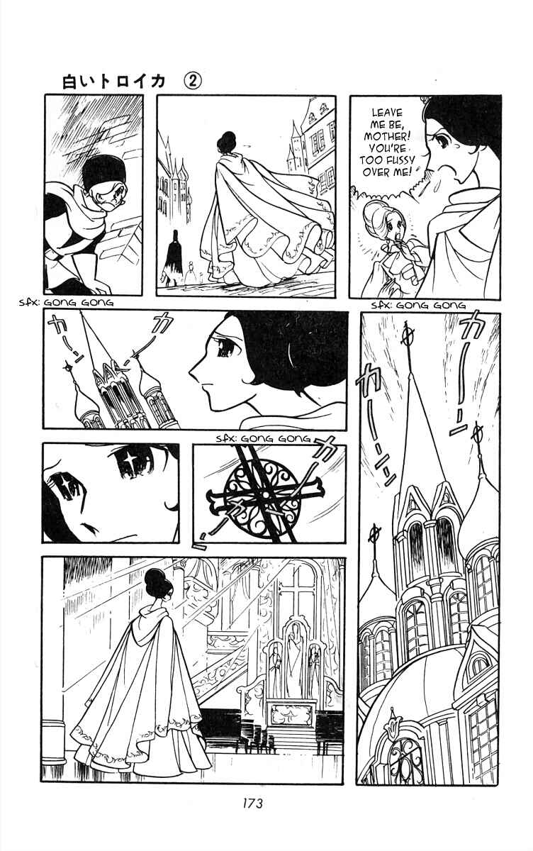Page 7 Chapter 26 White Troika