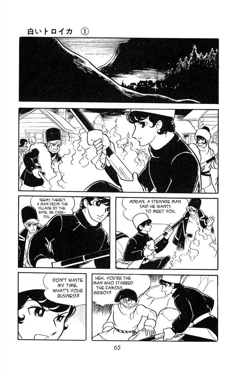 Page 1 Chapter 5 White Troika