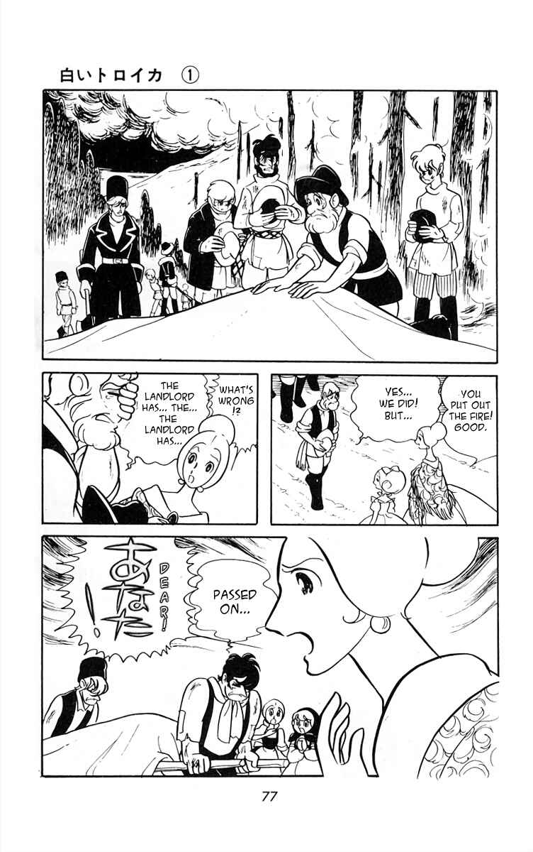 Page 13 Chapter 5 White Troika